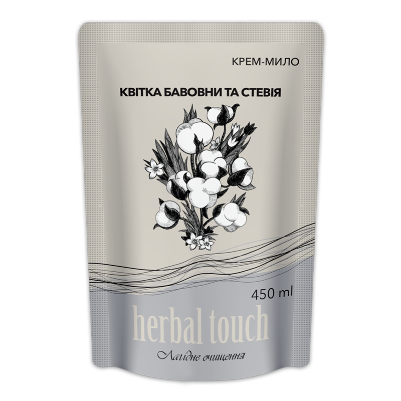 HERBAL TOUCH Крем-мило Квітка бавовни та Стевія 450мл (ДОЙ-ПАК)